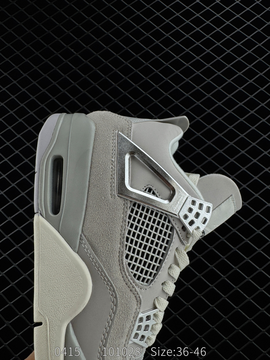 Air Jordan AJ4 Retro